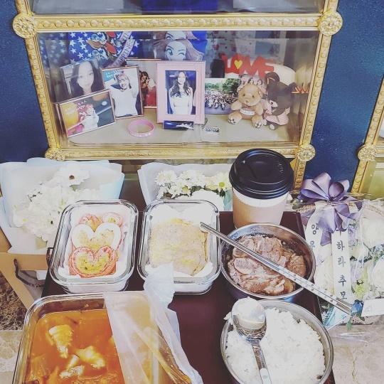 구호인 인스타그램