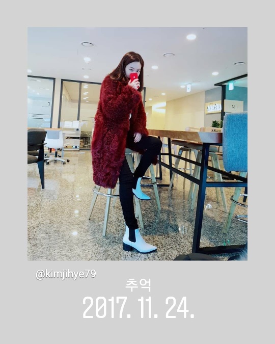 김지혜 인스타그램
