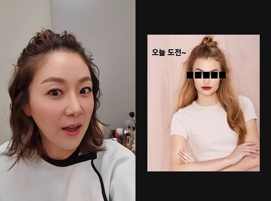 김지혜 인스타