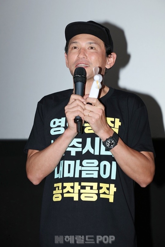 황정민/사진=헤럴드POP DB