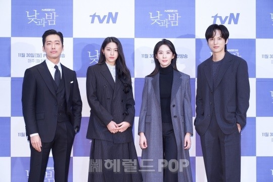 사진=tvN 제공