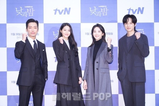 사진=tvN 제공