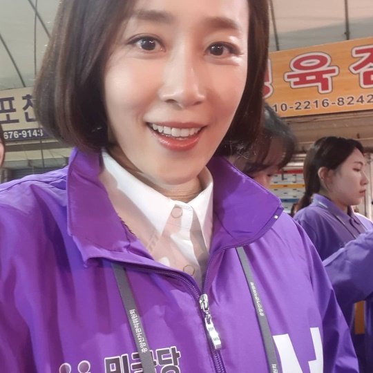 문정희 인스타그램
