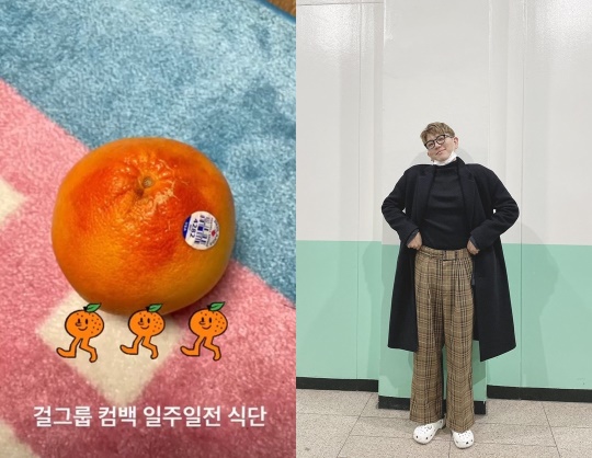 제이쓴 인스타