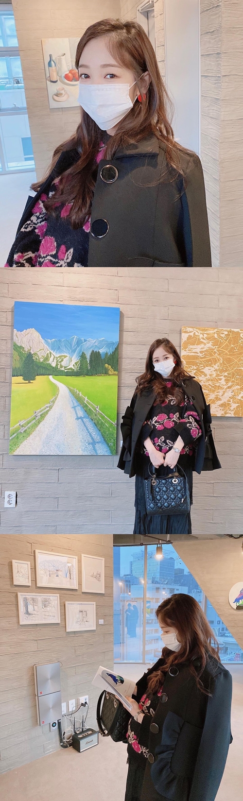 사진=김보미 인스타그램