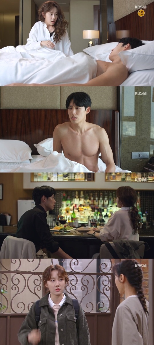 KBS1 '누가 뭐래도' 방송캡쳐