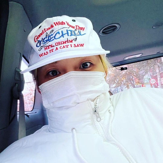 송민호 인스타