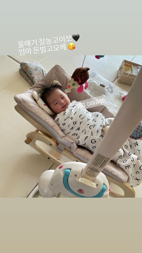 허민 인스타