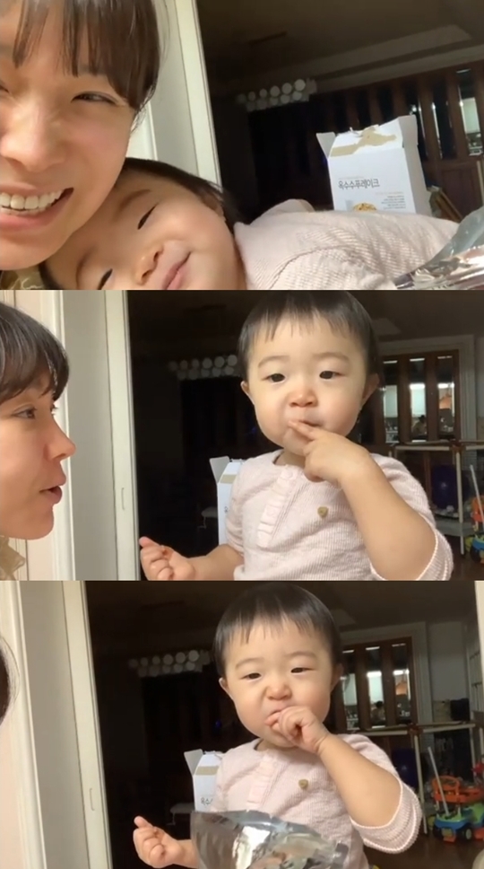 이지혜 인스타