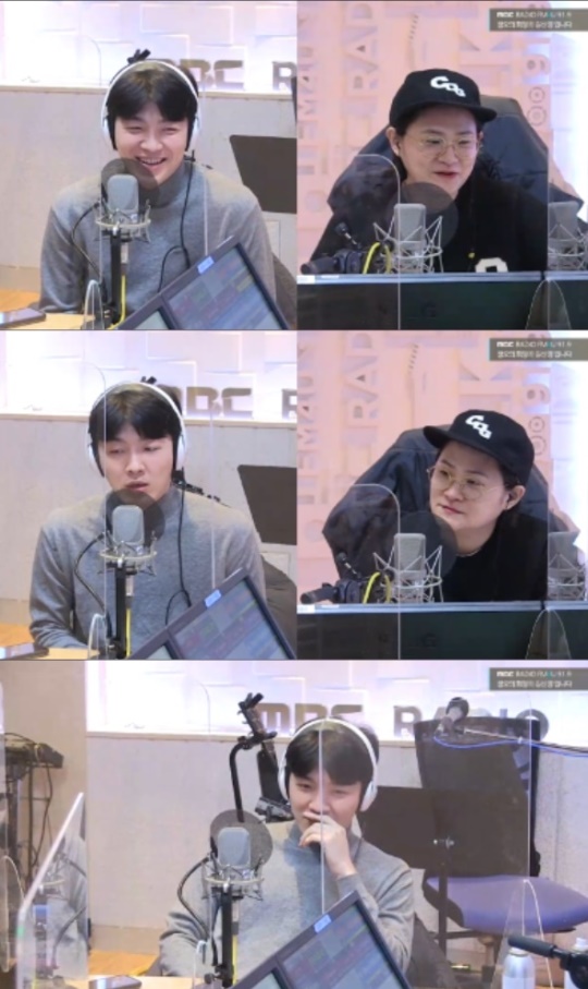 MBC FM4U '정오의 희망곡 김신영입니다' 캡처