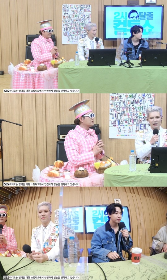 '두시탈출 컬투쇼' 캡처