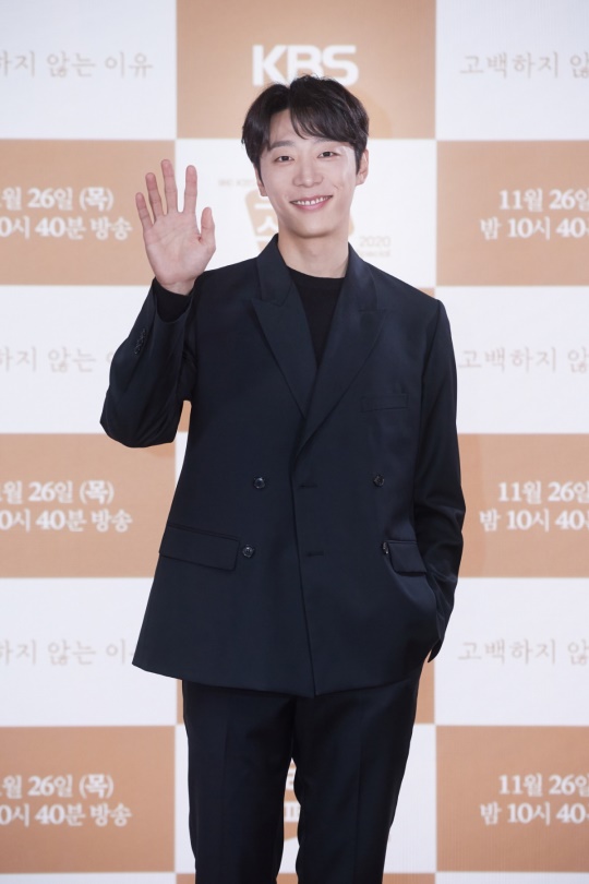 신현수/사진=KBS 제공