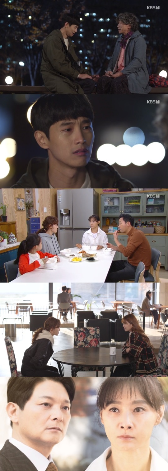 KBS1 '누가 뭐래도' 방송캡쳐
