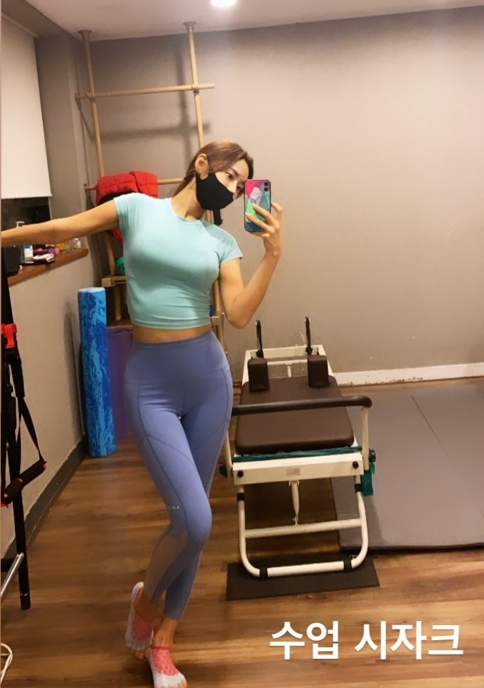 채은정 인스타