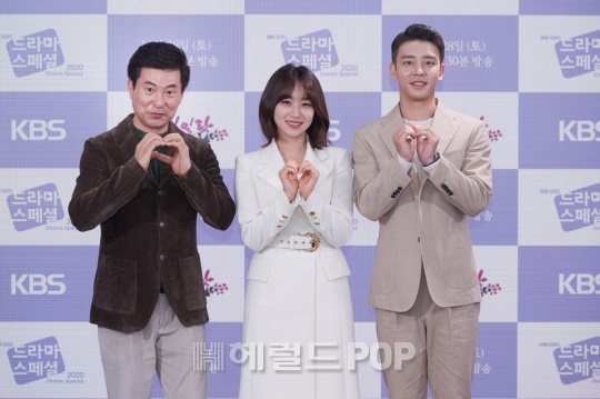 사진=KBS 제공