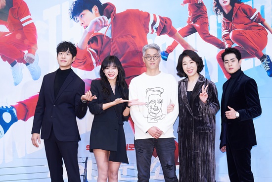 '경이로운 소문' 제작발표회/사진=OCN 제공