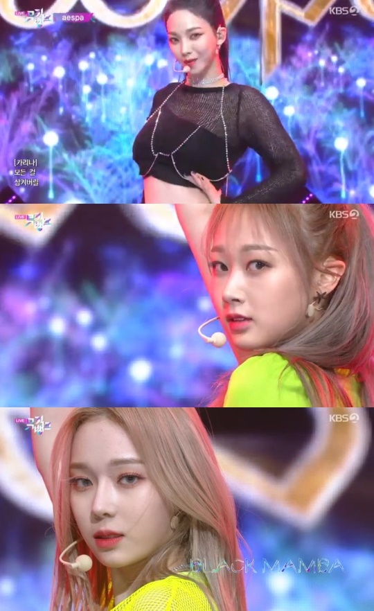 사진='뮤직뱅크' 캡처