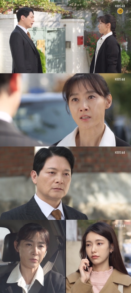 KBS1 '누가 뭐래도' 방송캡쳐