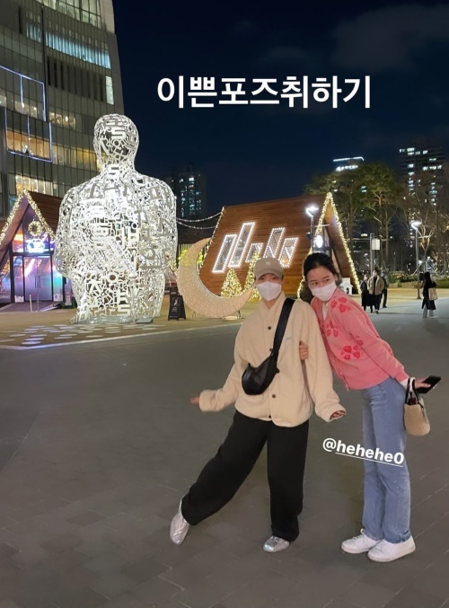 사진=김고은 인스타그램 스토리