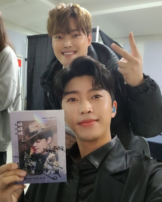 사진=김경민 인스타그램