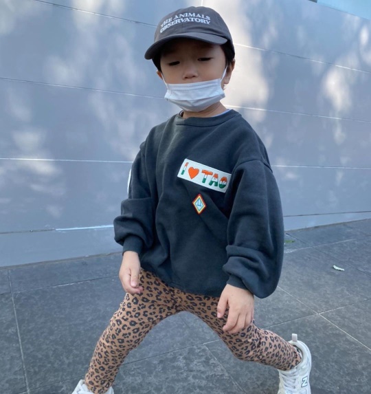 하오 인스타그램