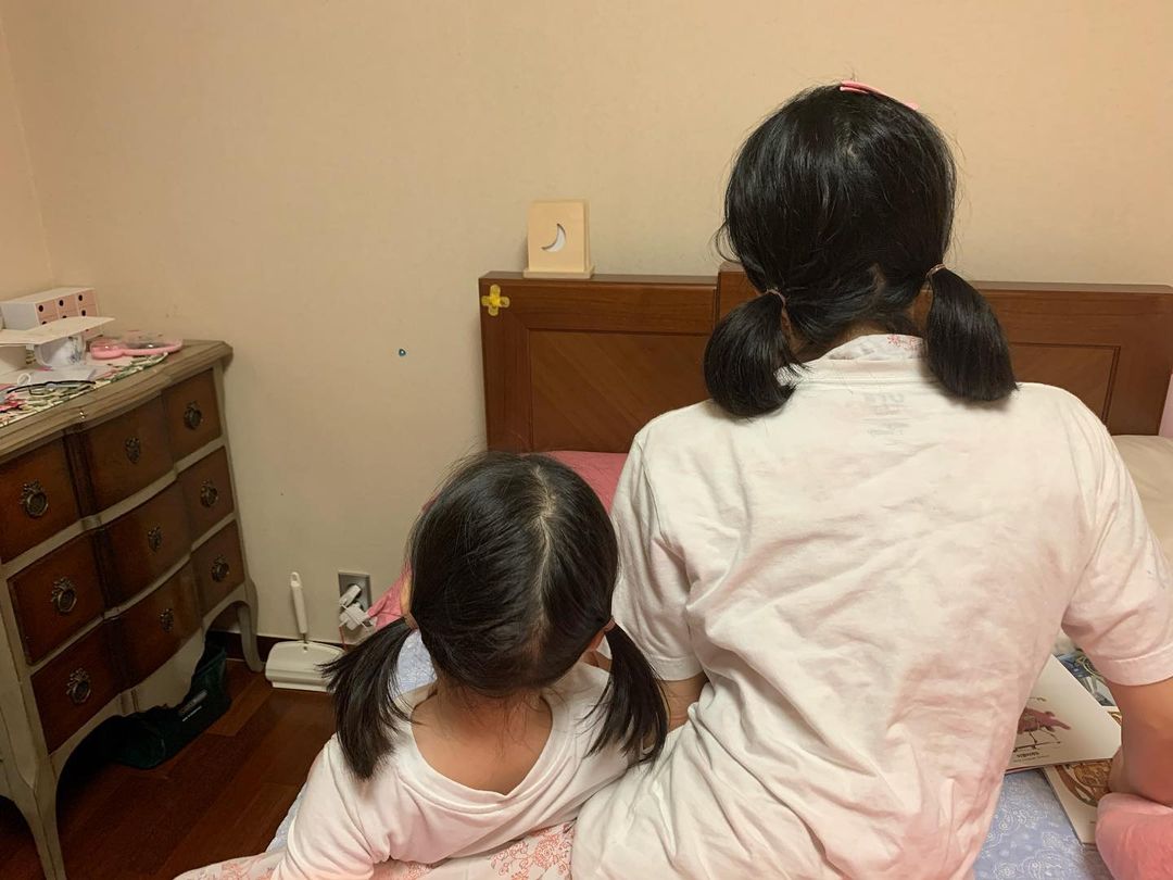 최정윤 인스타
