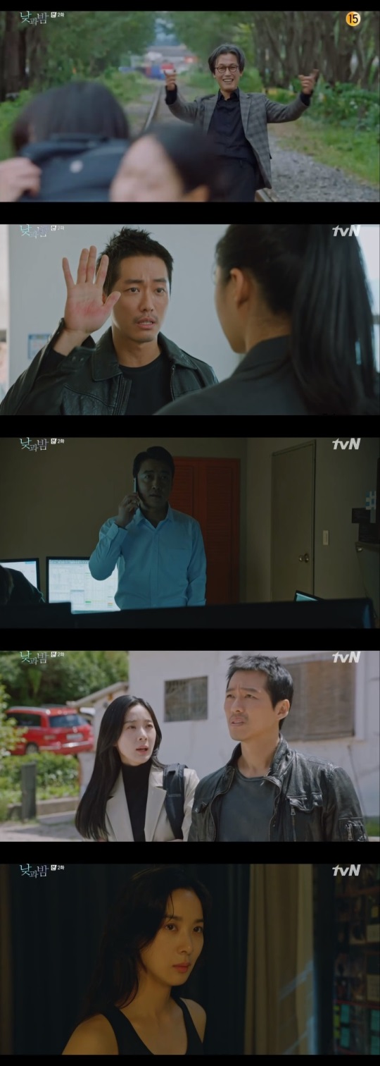 tvN '낮과 밤' 방송캡쳐