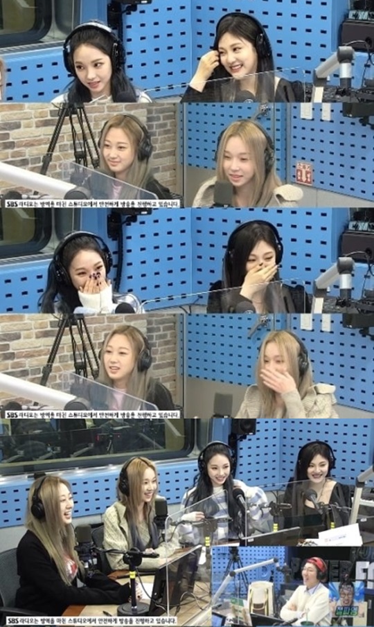 '철파엠' 캡처