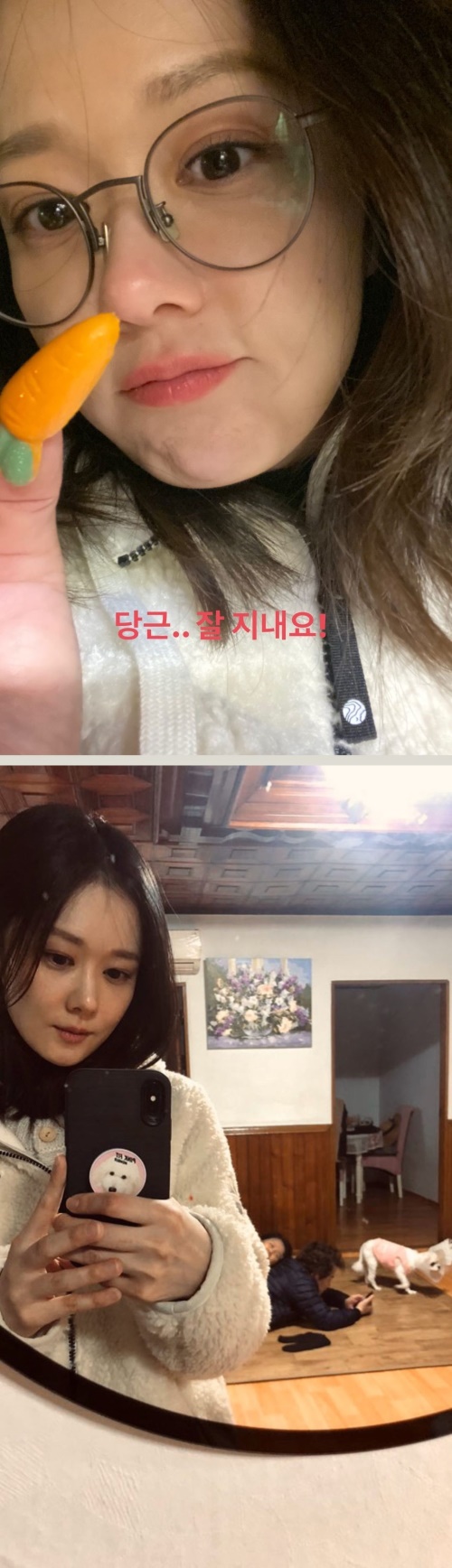 사진=장나라 인스타그램