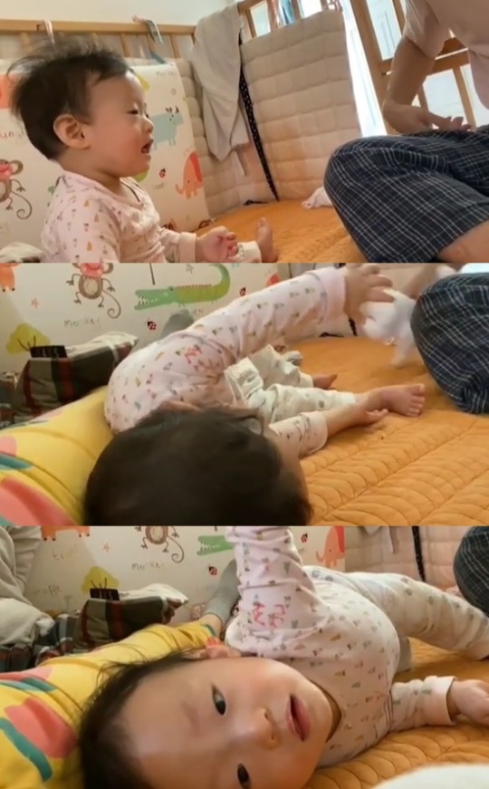 정인 인스타그램
