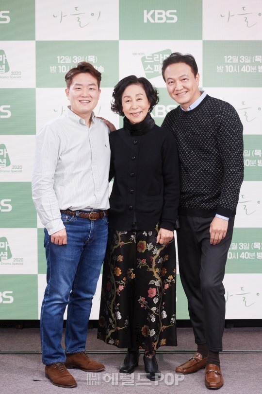 사진=KBS 제공