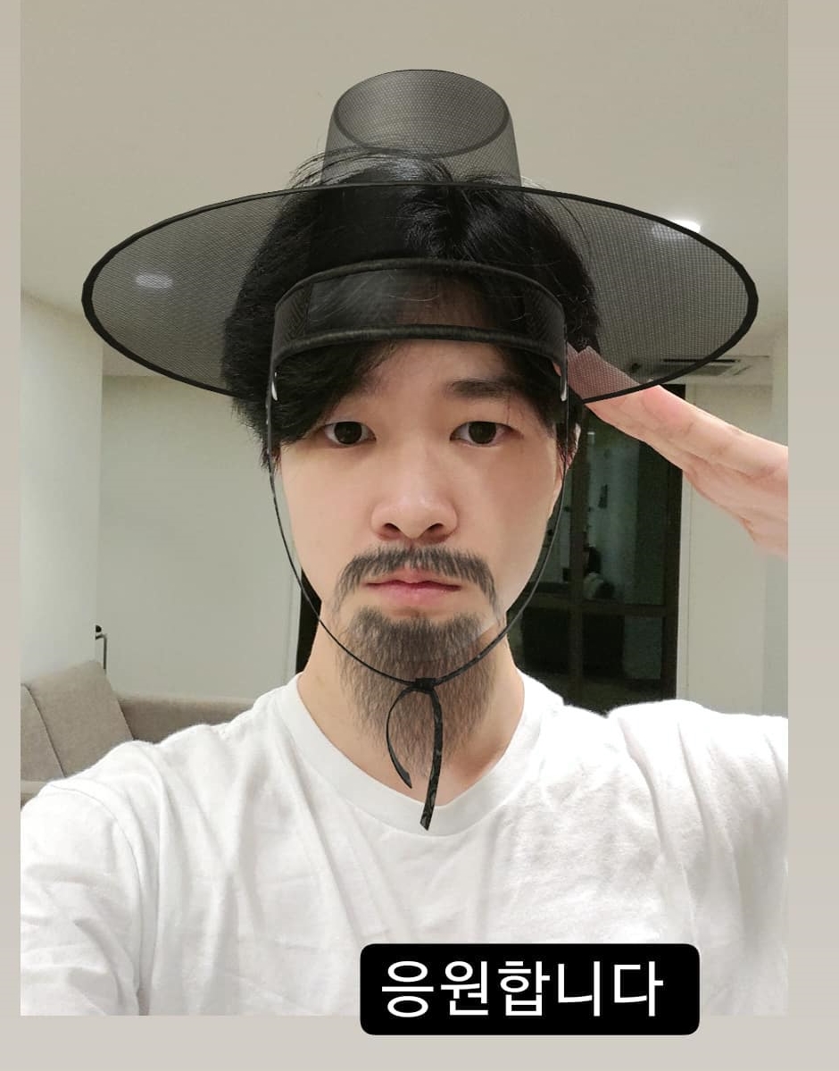 김민국 인스타