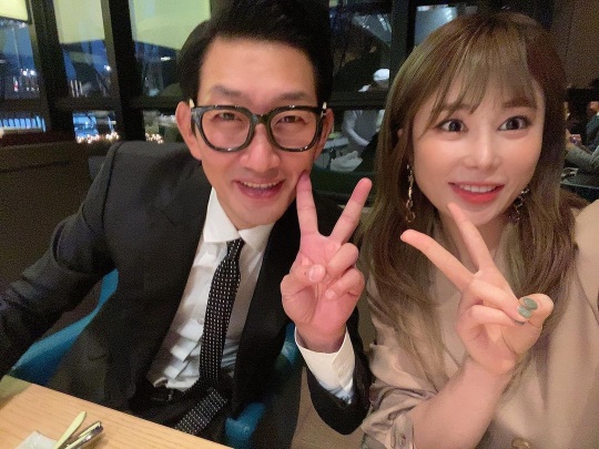 김소유 인스타그램