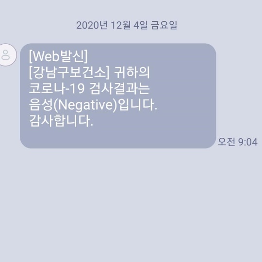 이하정 인스타그램