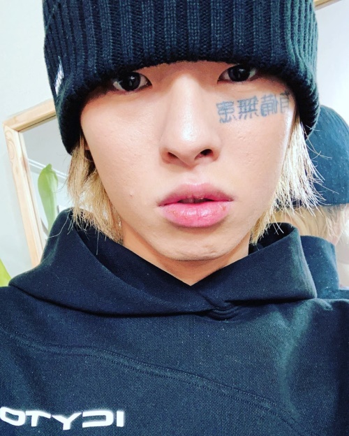 사진=칠린호미 인스타그램