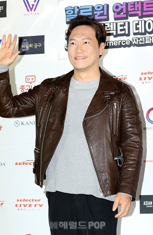 사진=헤럴드POP 민선유 기자