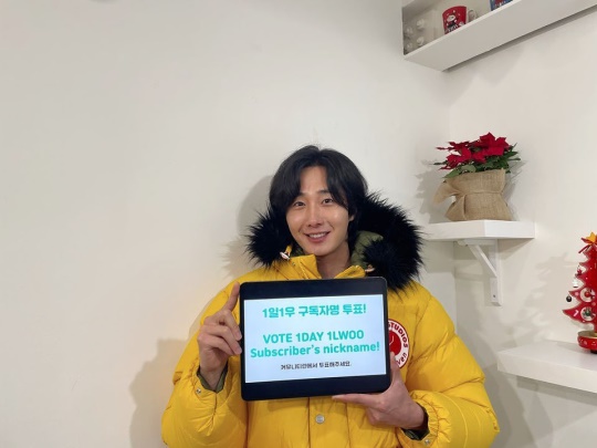 정일우 인스타그램