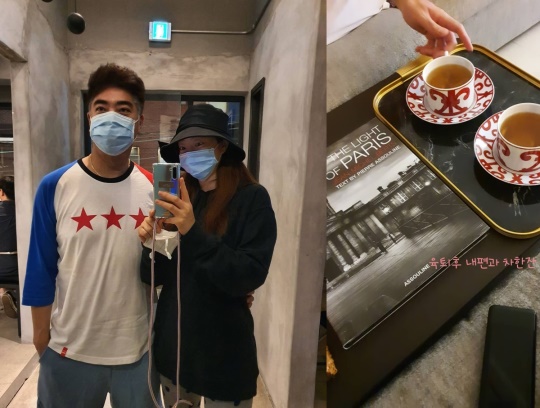 서효림 인스타그램스토리