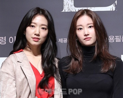배우 박신혜, 전종서/사진=헤럴드POP DB