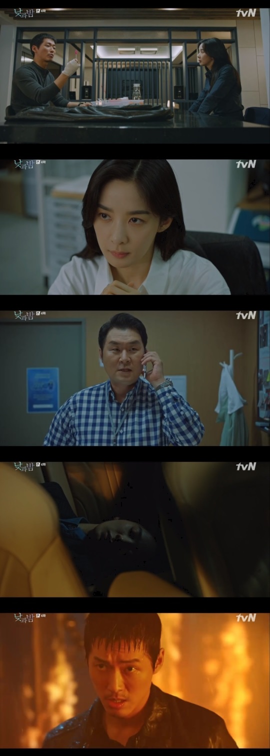 tvN '낮과 밤' 방송캡쳐