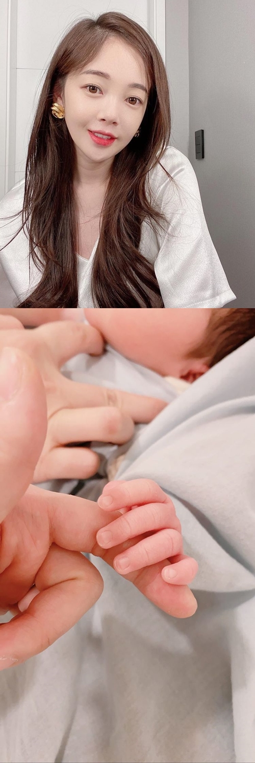 사진=김보미 인스타그램