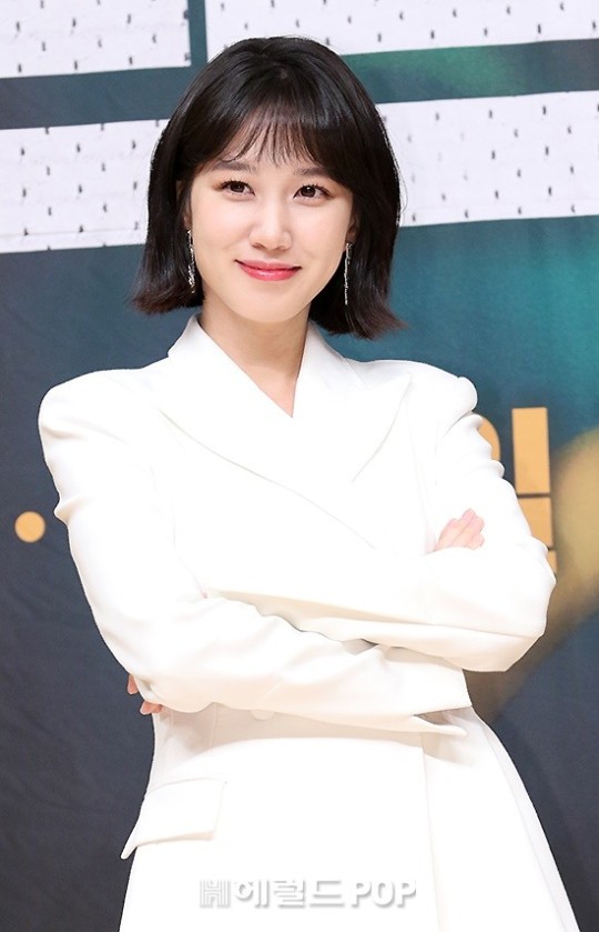 배우 박은빈/사진=헤럴드POP DB
