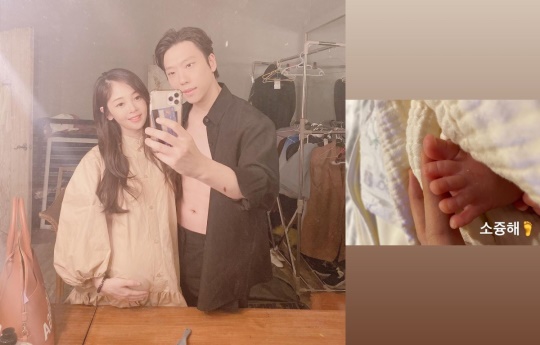 김보미 인스타그램