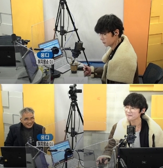 사진='허지웅쇼' 캡쳐