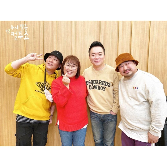 SBS 파워FM '두시탈출 컬투쇼' 공식 인스타그램