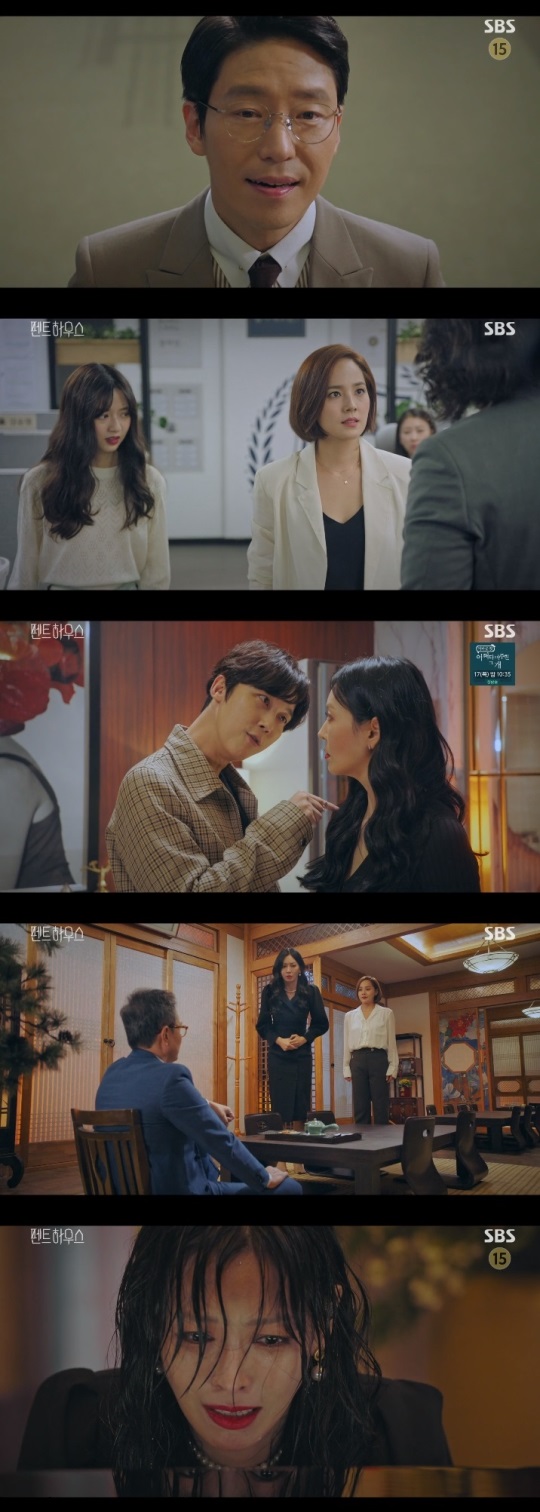 SBS '펜트하우스' 방송캡쳐