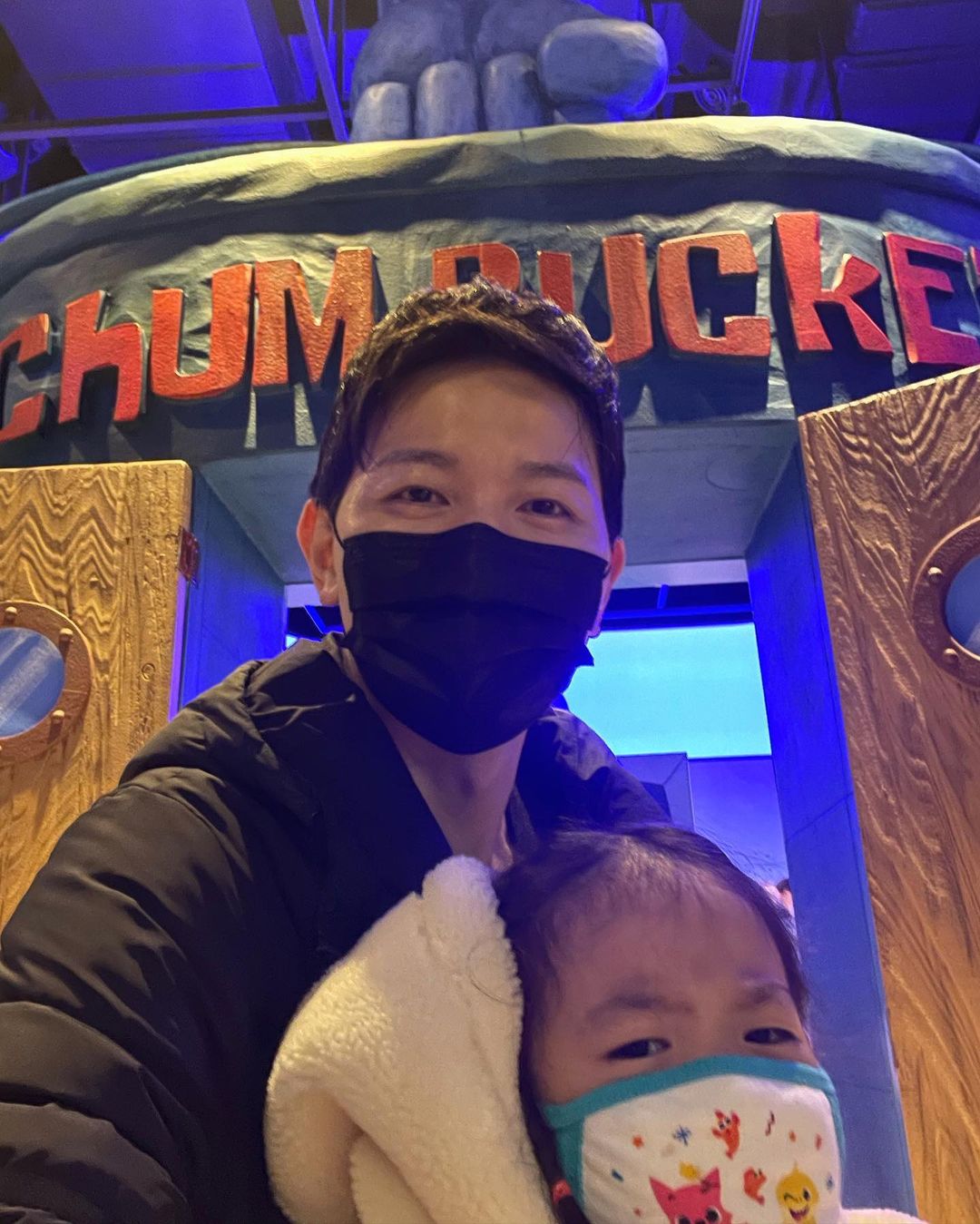 김정근 인스타