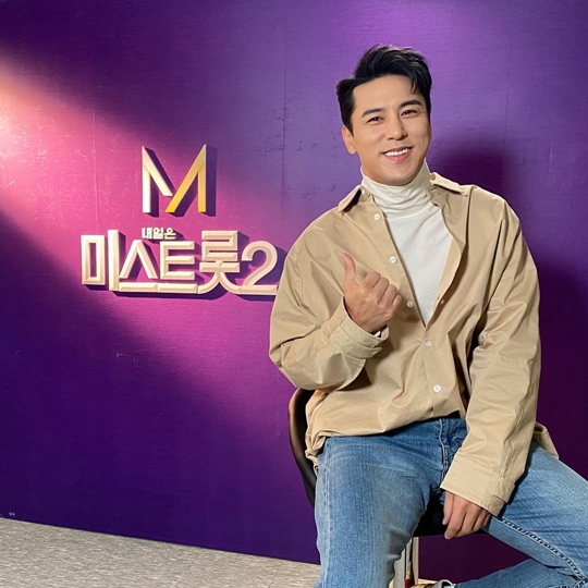장민호 인스타