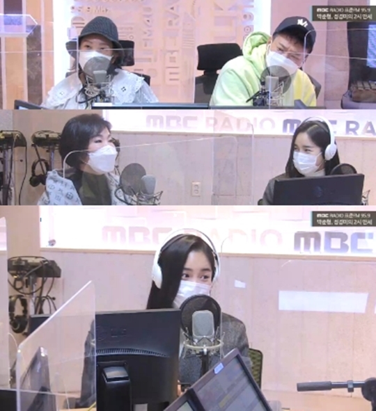 사진='두시만세' 캡쳐