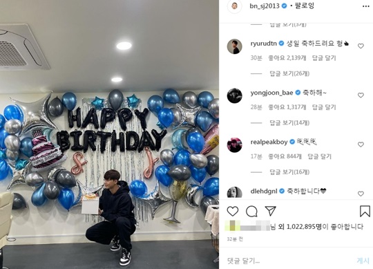 박서준 인스타